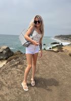 Nicole Nichols from ATK Galleria